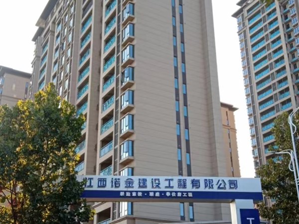 東投聯盛學仕府